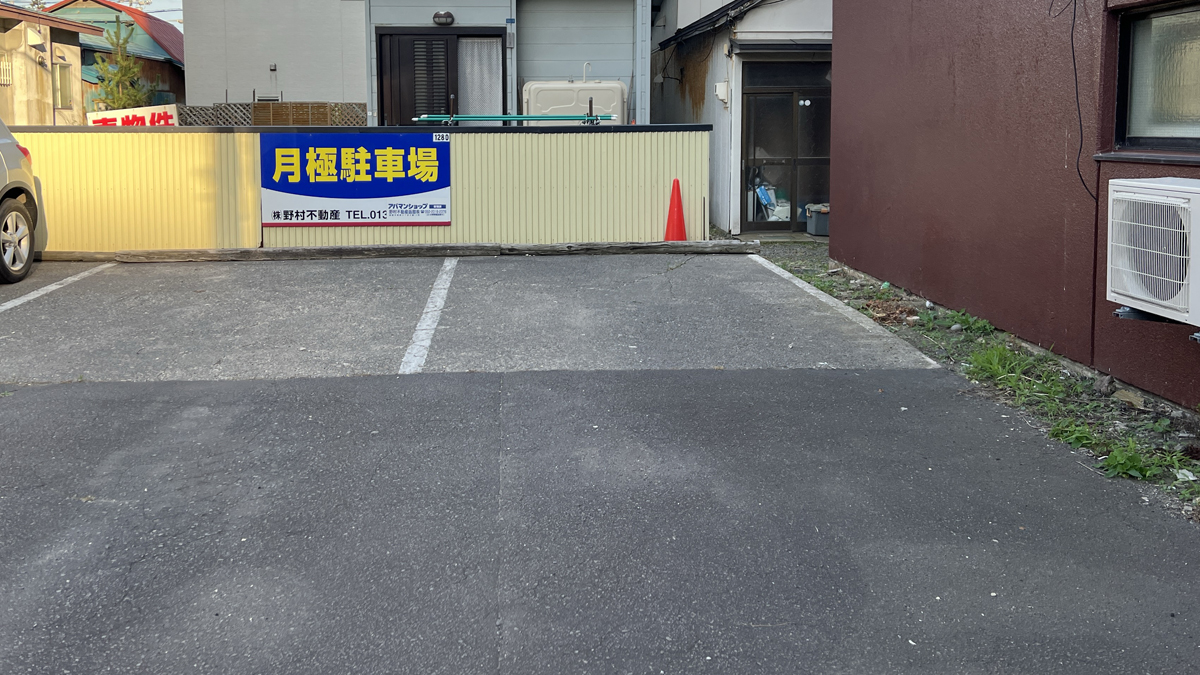 24時間パーキング